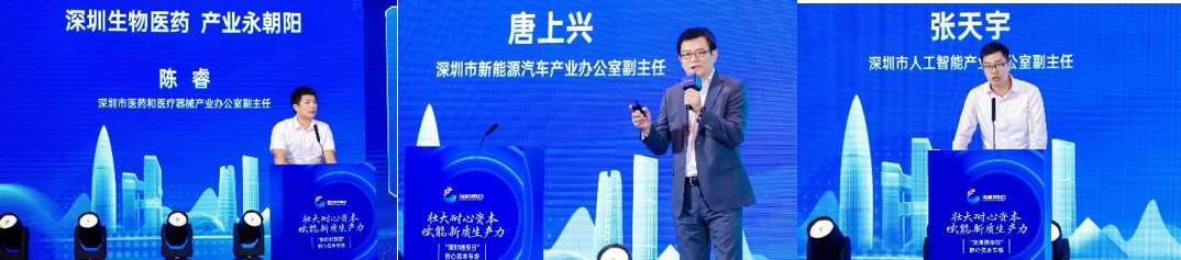 中长期资金入市重要里程碑 耐心资本开启价值投资时代