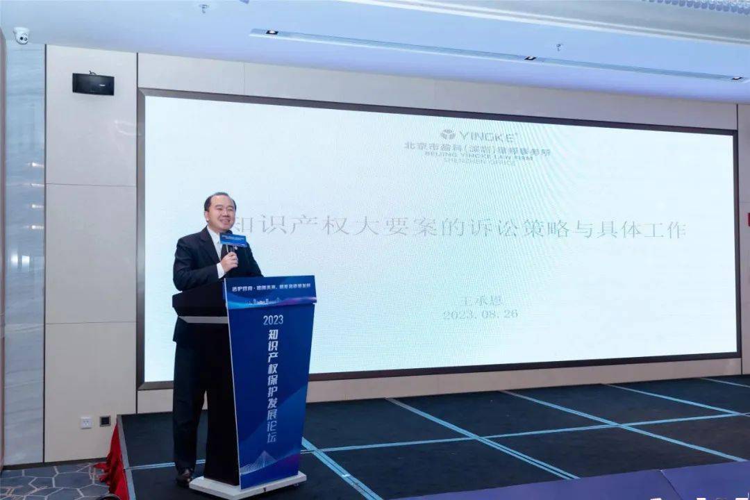 张家港行：行稳致远 坚持走高质量发展之路