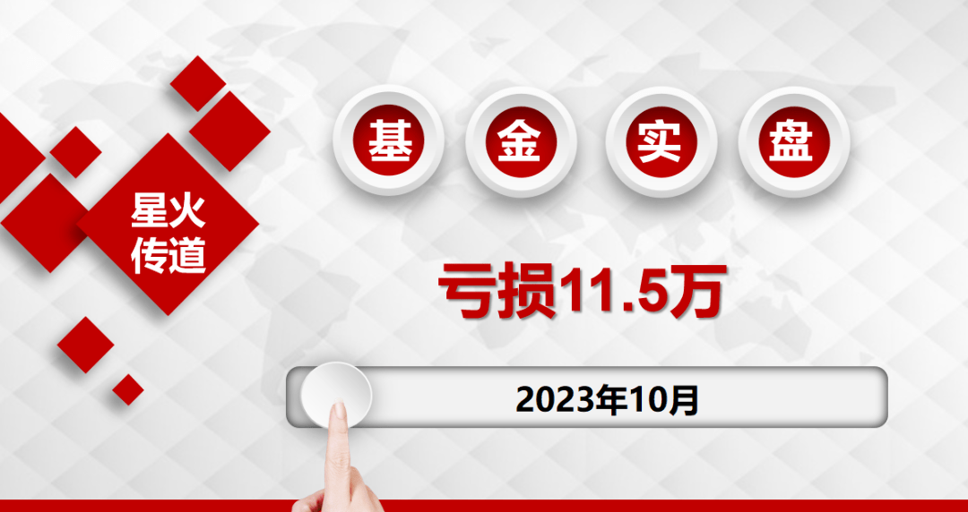 最高结算利率4.12% 养老金融市场的“靓仔”来了