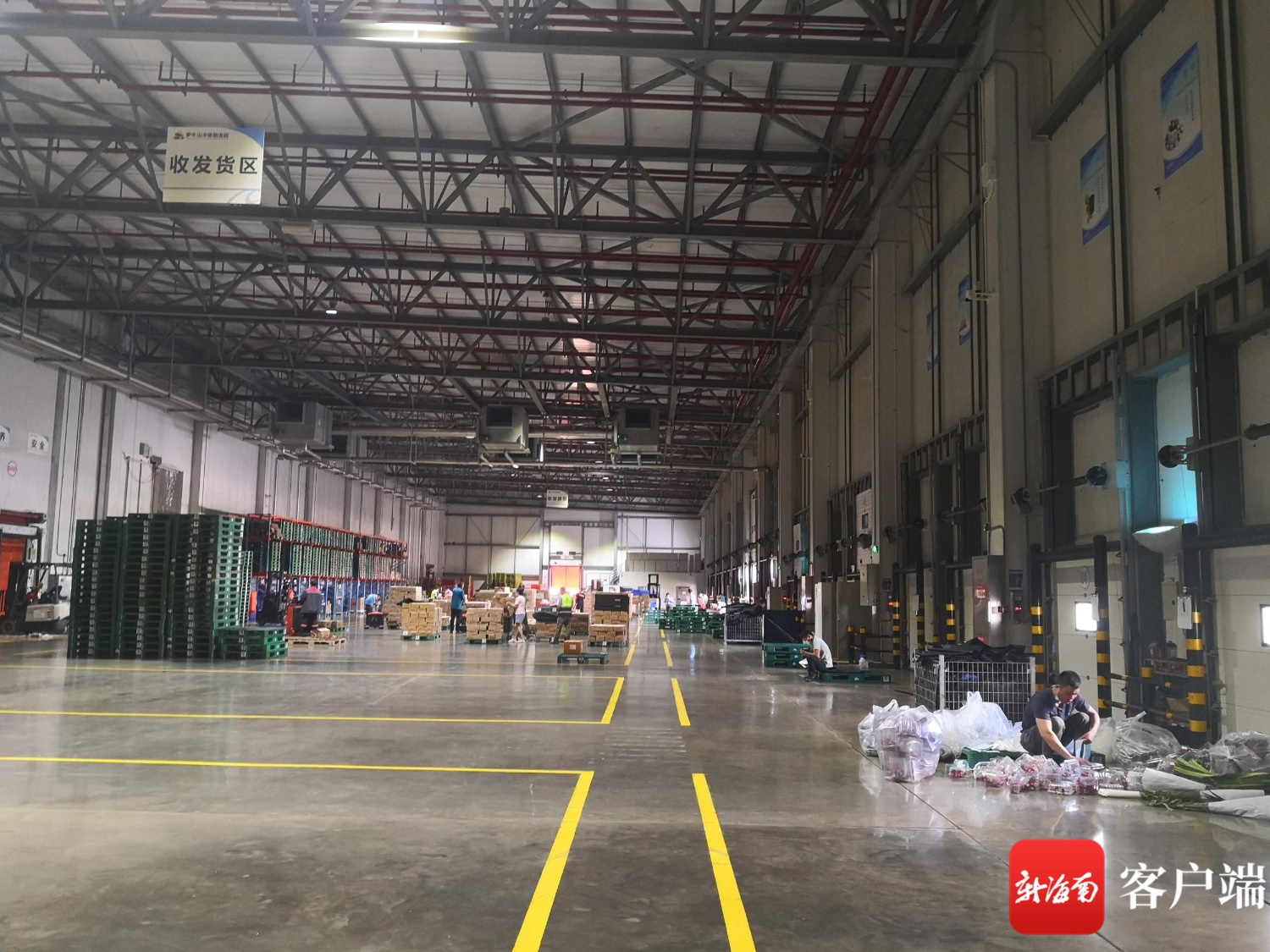 海南控股与凯德投资签约 共建海南自贸港绿色低碳国际合作示范项目（启动区）