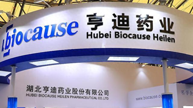 博雅生物净利预增超60% 血液制品收入增长