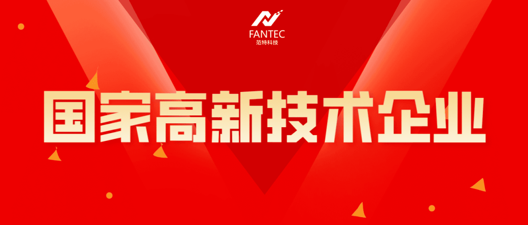 辽宁：搭建科创企业与创投机构对接桥梁 赋能企业全周期发展