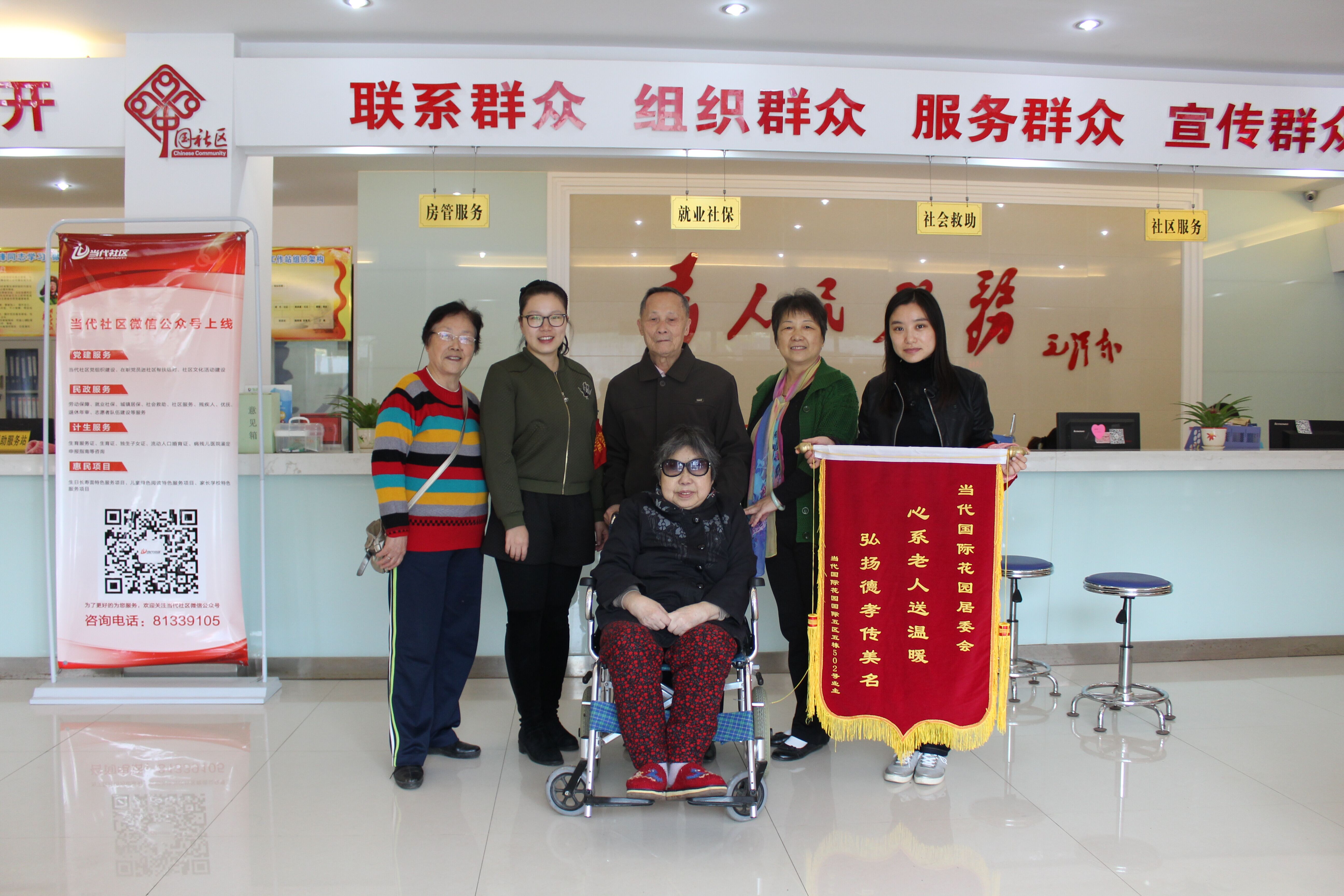 武汉东湖新技术开发区上市公司协会召开理事会 积极融入区域发展大局