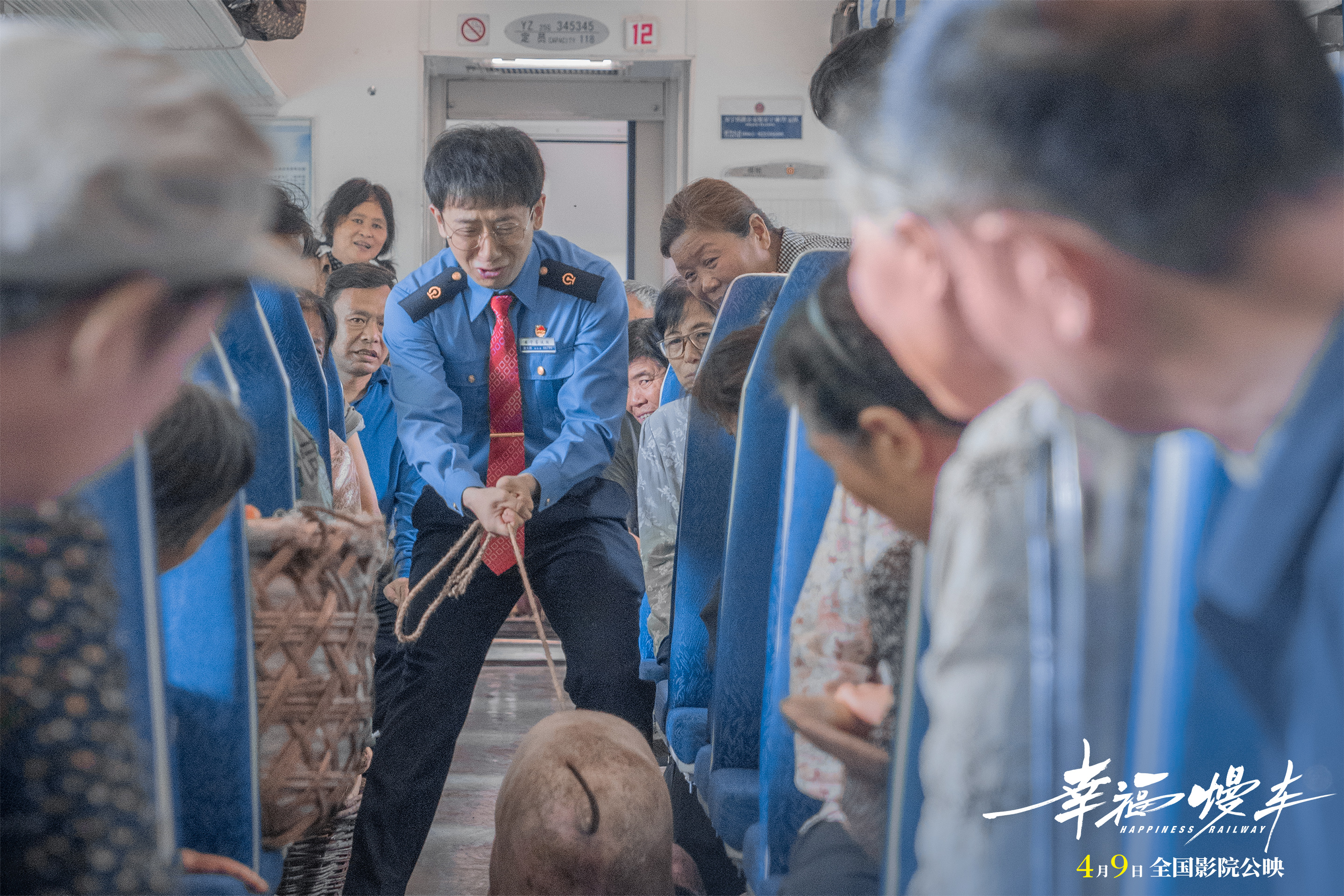 新春走基层｜慢车穿岭 扁担出山：“慢火车”载起山乡希望