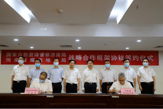 际华集团：坚持主业聚焦战略 优化资源配置实现稳健发展