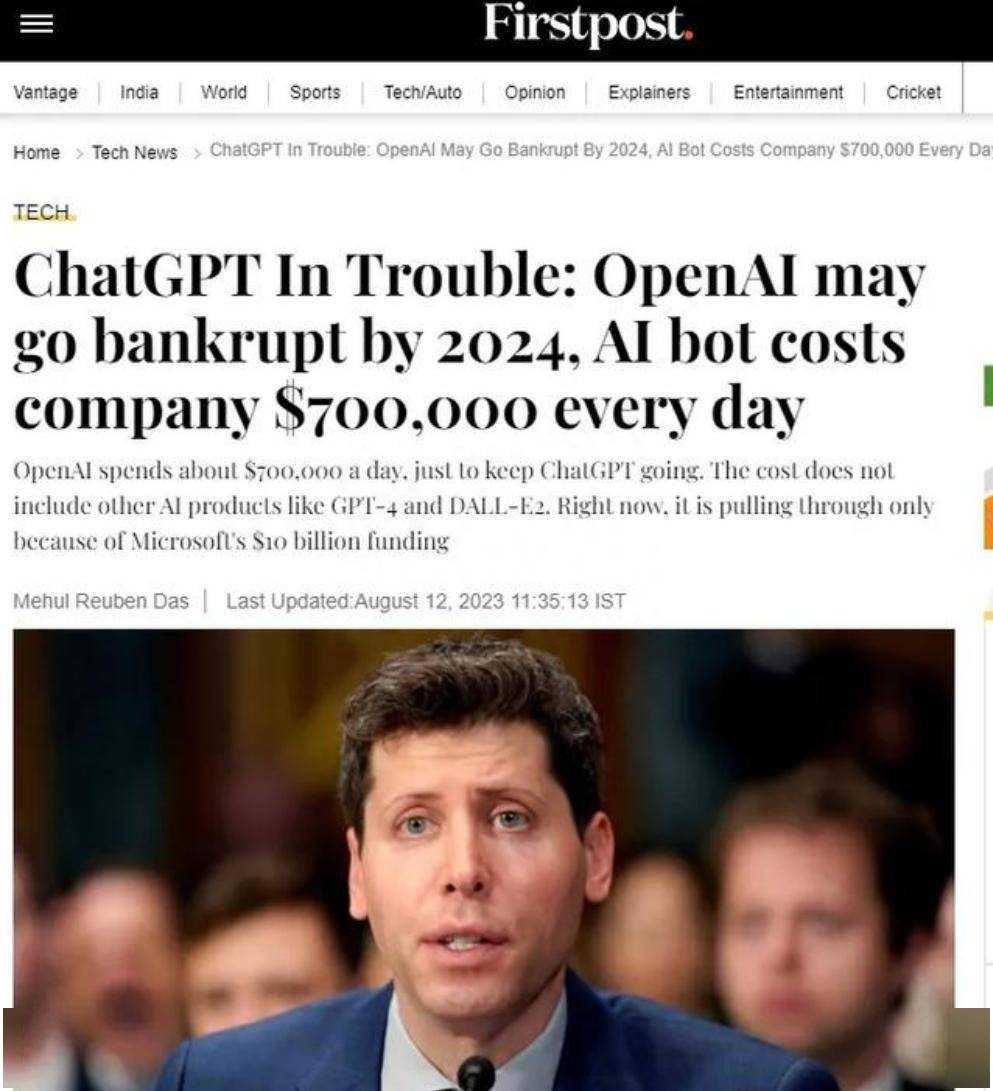 美国5000亿美元AI投资计划引发市场争议