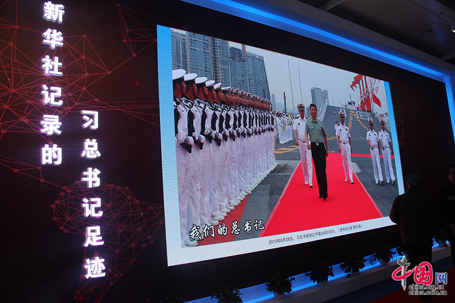 最暖心的祝福，最深切的牵挂——循着习近平总书记春节足迹感悟为民初心