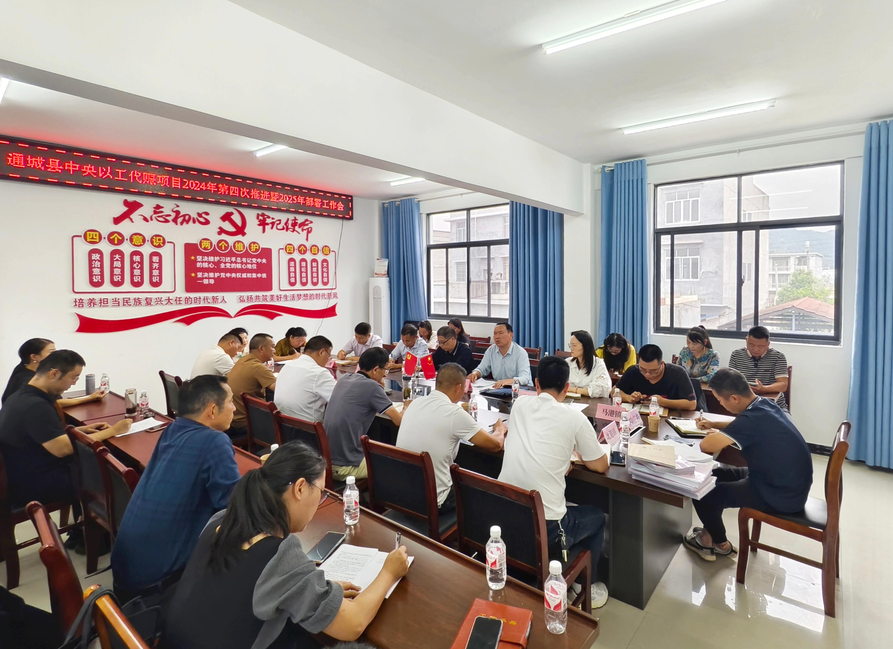 2024年以工代赈带动332万名低收入群众就近务工