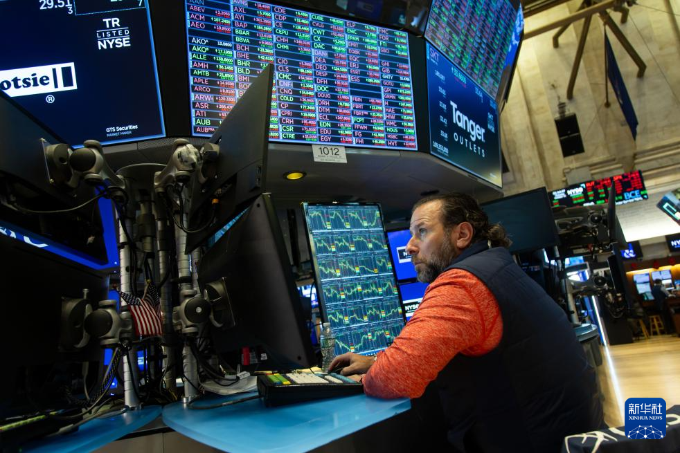 纽约股市三大股指30日上涨