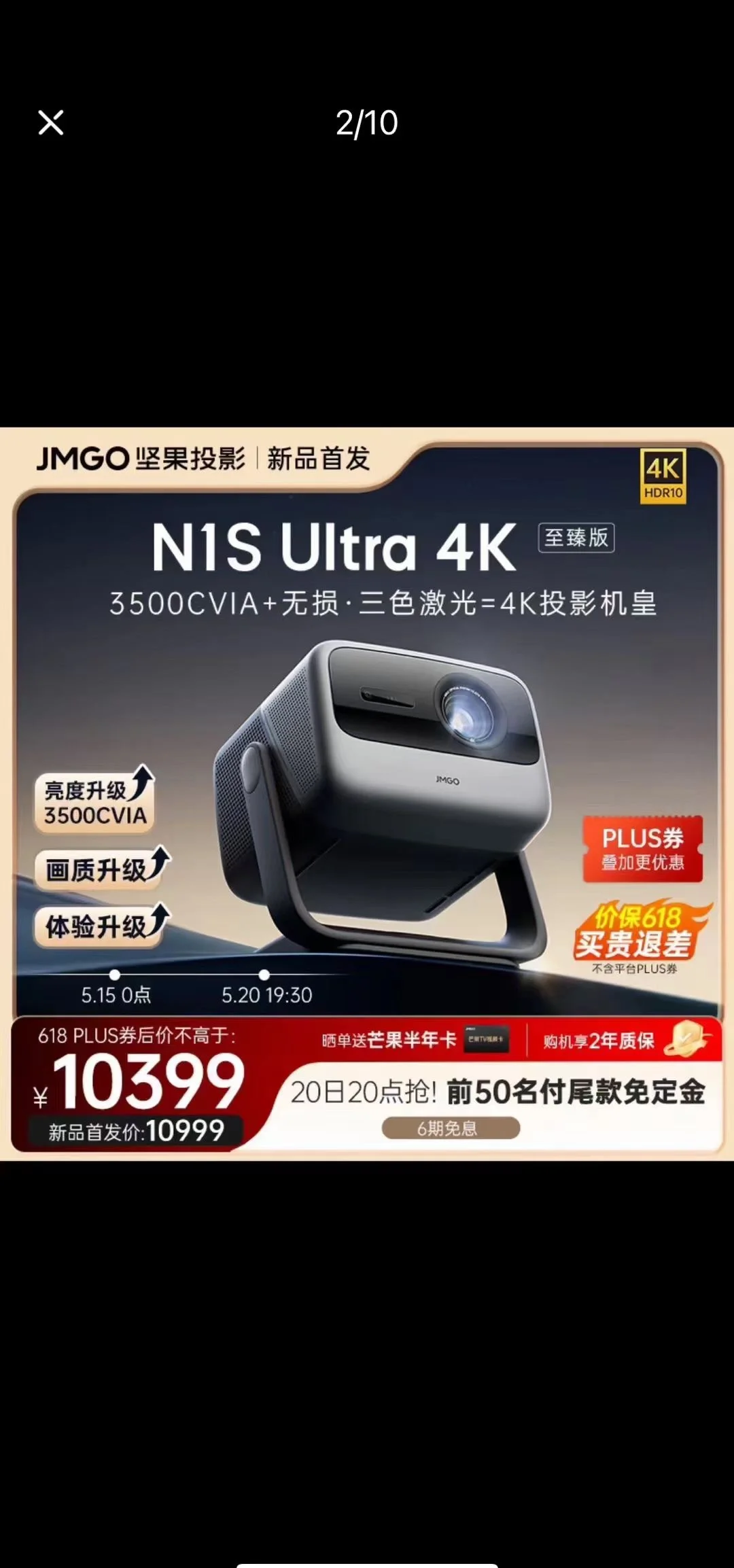 万兴科技完成DeepSeek-R1适配 旗下多款产品已融合相关能力