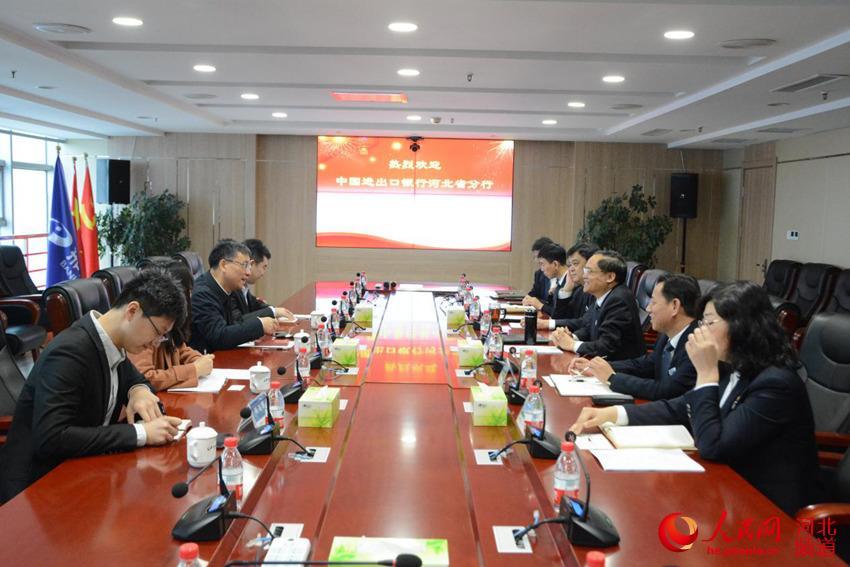 中国进出口银行加快业务创新精准服务小微企业