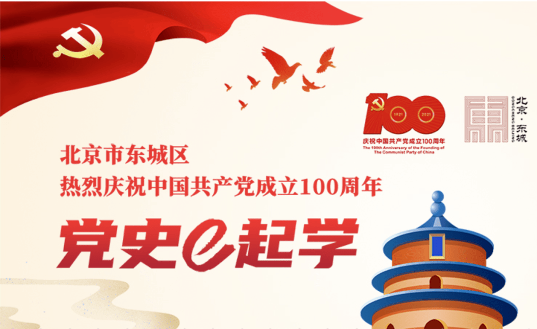 新政策打开新空间 保险、理财谋划长钱入市细节