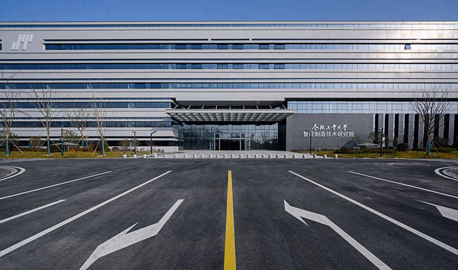 光智科技：子公司安徽光智获评“安徽省优秀创新型企业”