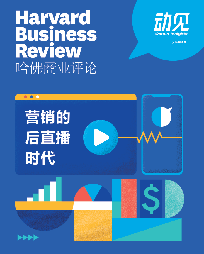 聚焦成长行业动态调仓 广发成长启航去年回报近40%