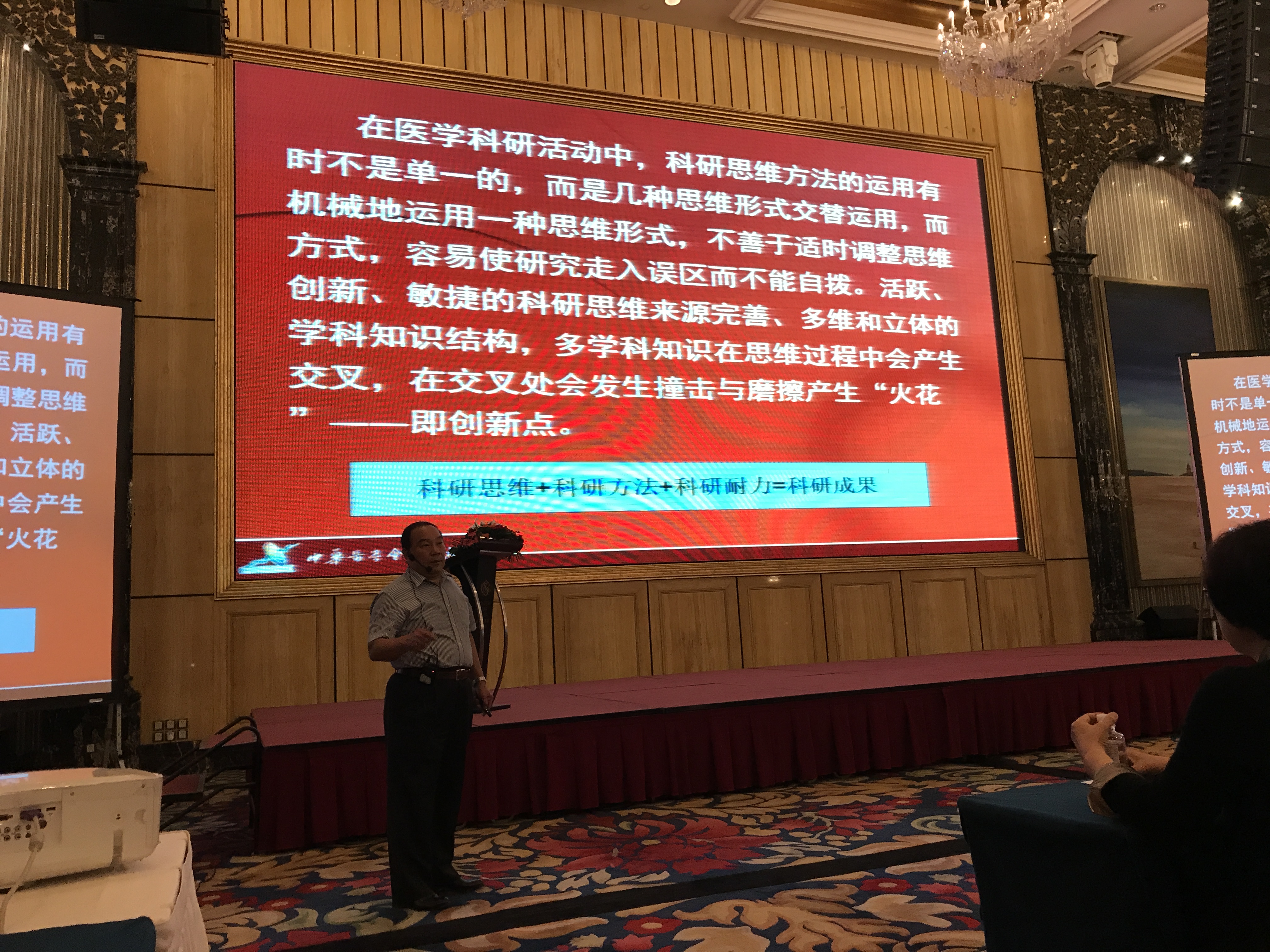 指数化投资路线图逐渐明晰 助力构建长钱长投生态