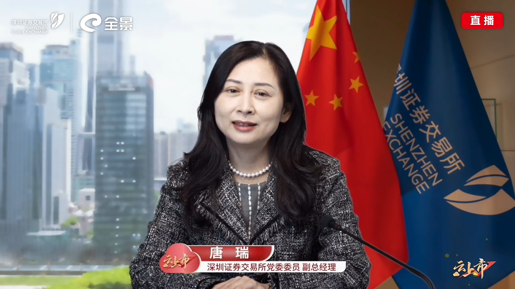 资本市场吉林板块不断壮大 亚联机械登陆深交所主板