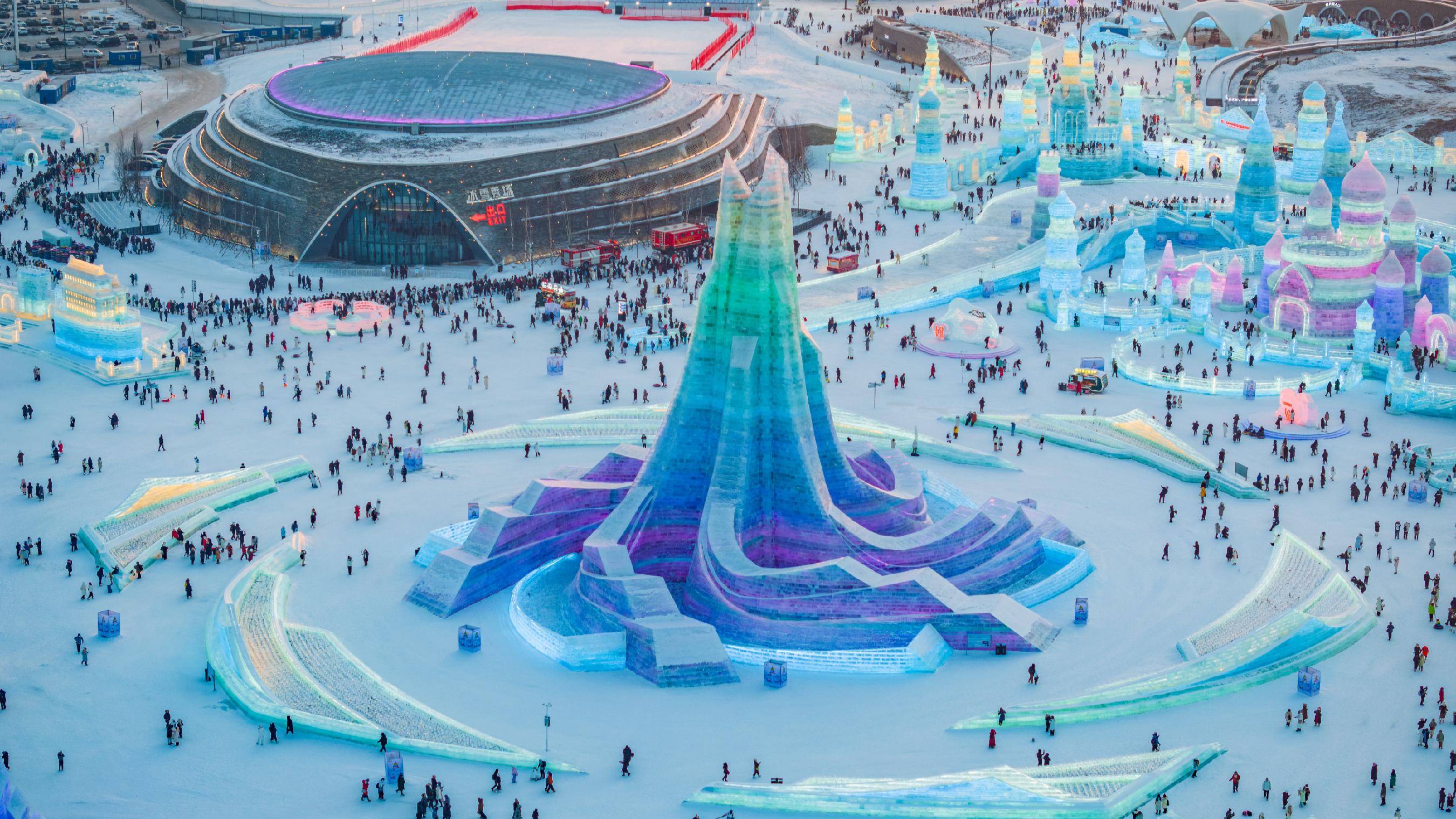 37天游客200万人次 哈尔滨冰雪大世界持续火爆