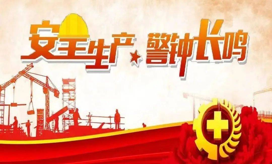 聚焦金融服务便捷性 商业银行全力护航亚冬会