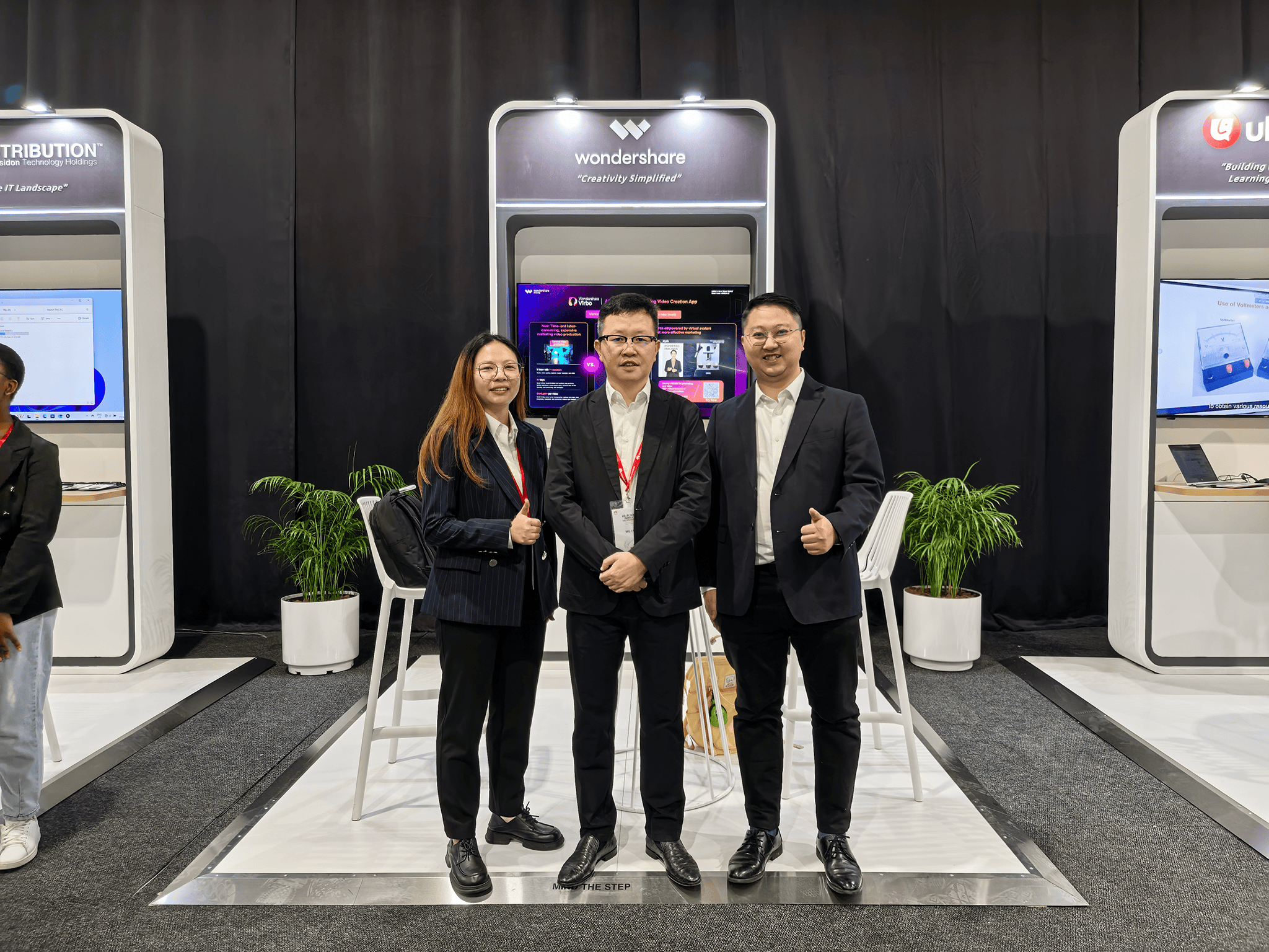 万兴科技携AI创新成果亮相LEAP 2025