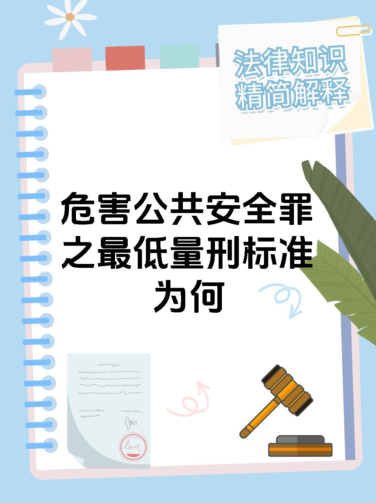 严监严管维护市场“三公” 进一步筑牢投保防线