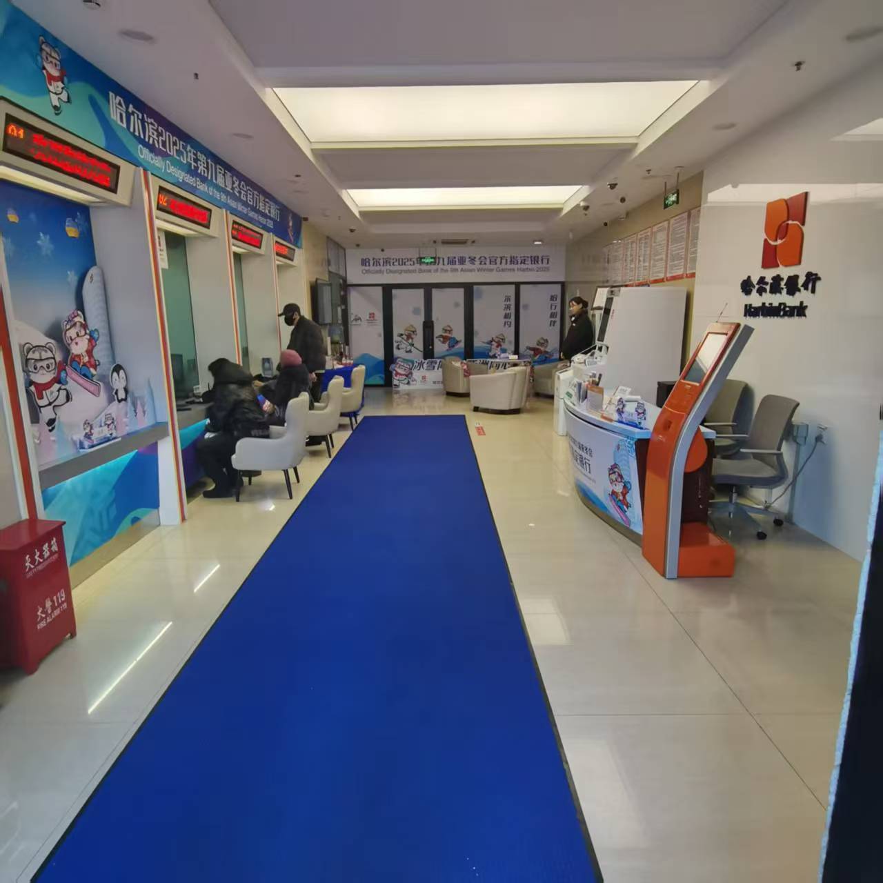 感受亚冬会：支付便利化为入境消费“添把火”