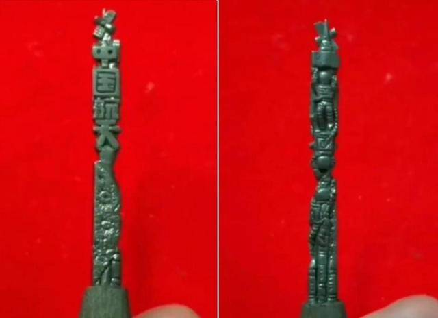 财经聚焦丨文旅市场踩上哪吒“风火轮”