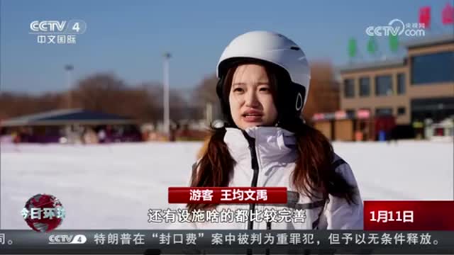 热力四射！我国南方冰雪消费呈现新亮点