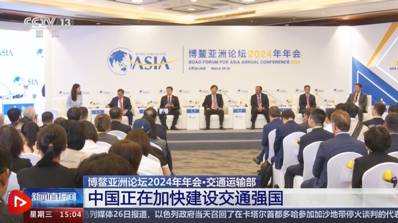 政策“组合拳”持续发力 推动上市公司高质量发展