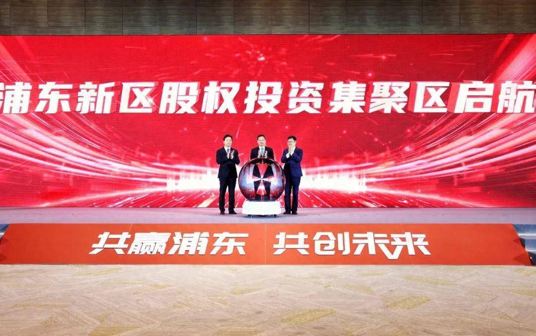 险资拓展全国收租版图 募投管退“时钟”能否就位