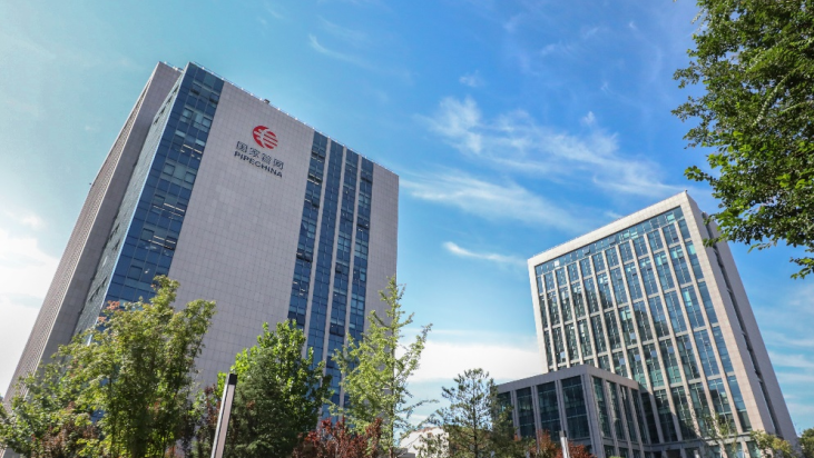 国家管网集团：川气东送二线东段工程全面加速建设