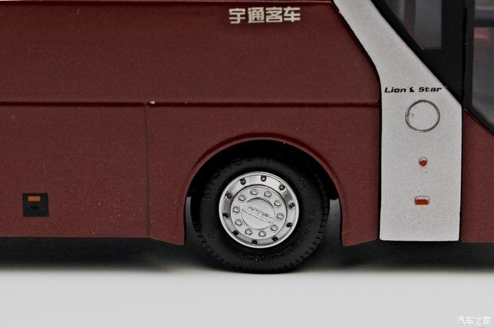 宇通客车接入DeepSeek