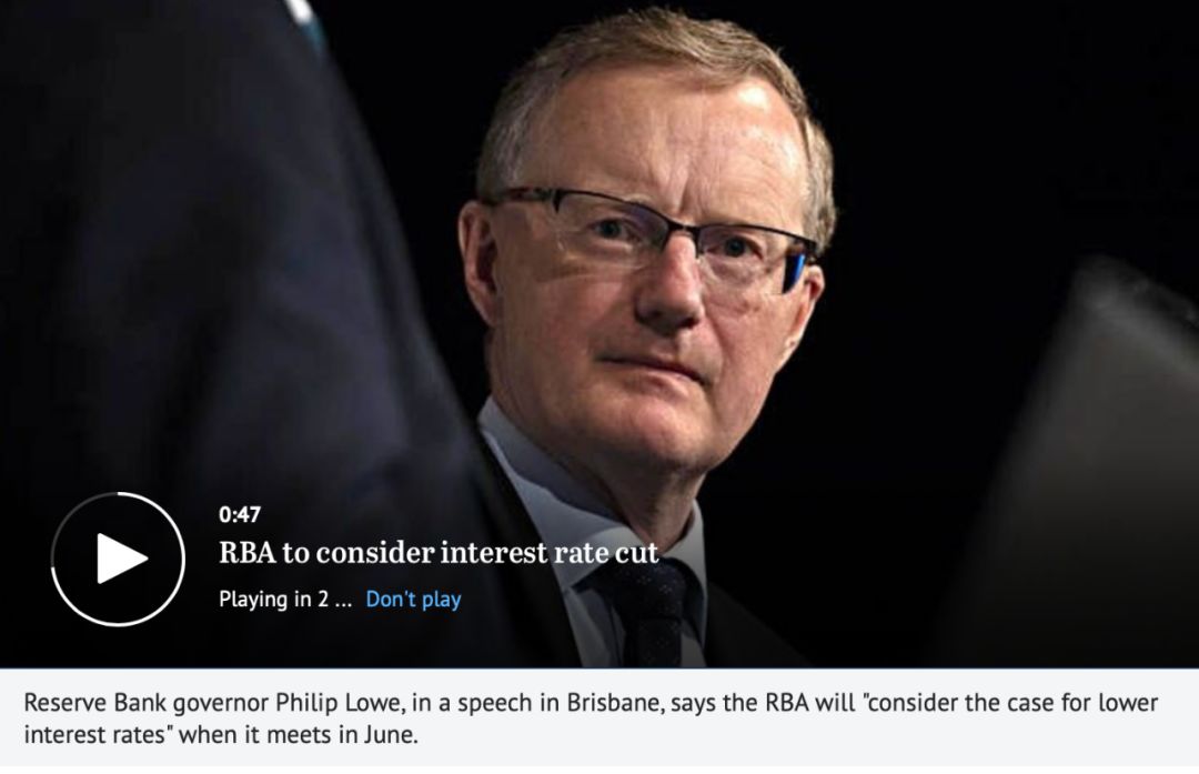 澳大利亚央行4年多来首次降息