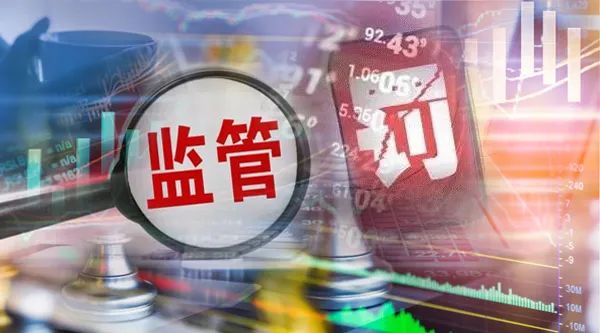 年内28家会计所收到罚单 监管提示年报审计风险不容小觑