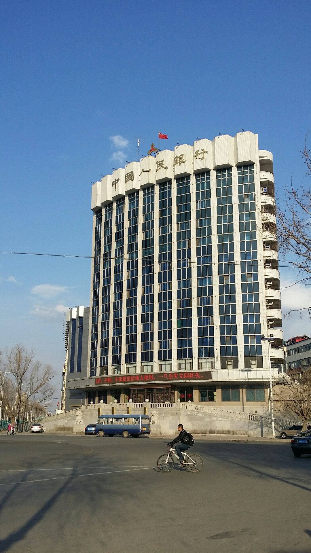 步长制药：子公司通化谷红和吉林天成荣获全国“安康杯”相关荣誉