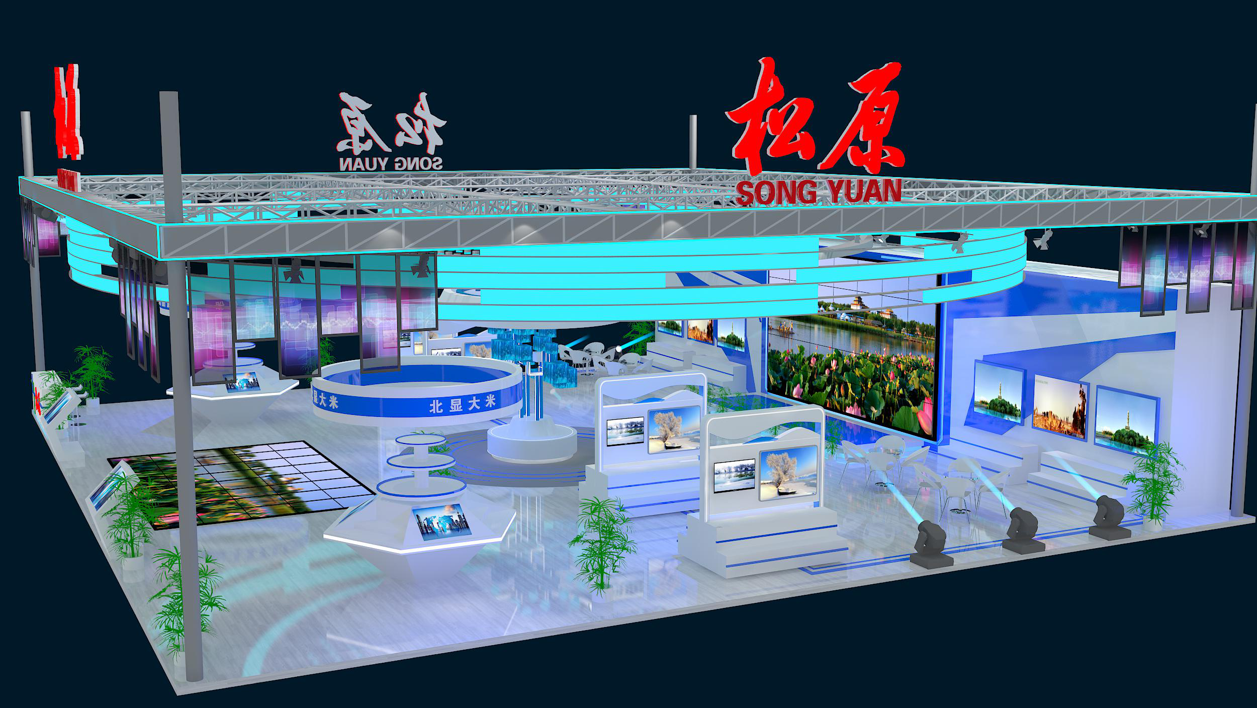 步长制药：子公司通化谷红和吉林天成荣获全国“安康杯”相关荣誉