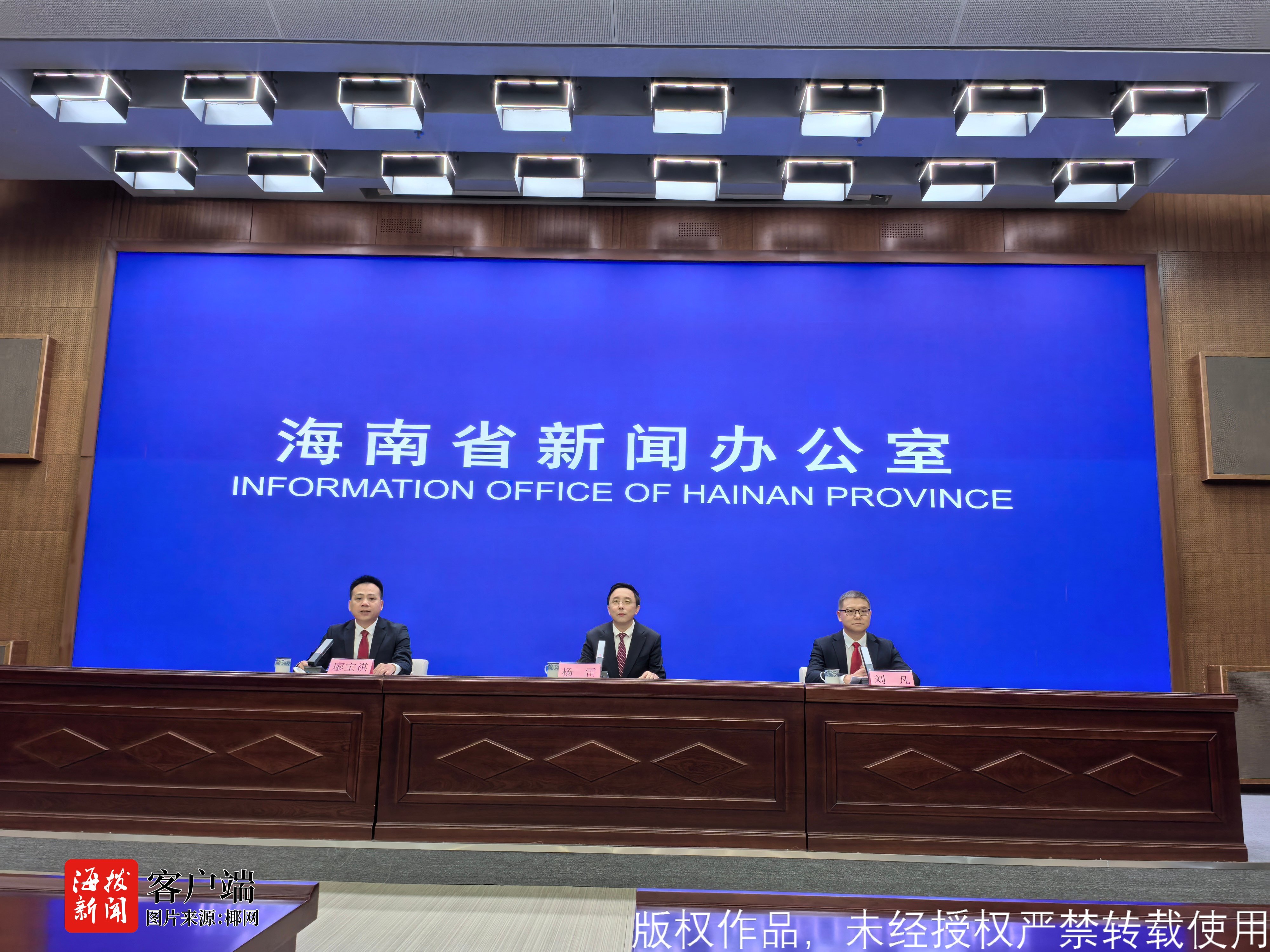 济南市2024年金融业增加值增长9.2% 发展稳中有进