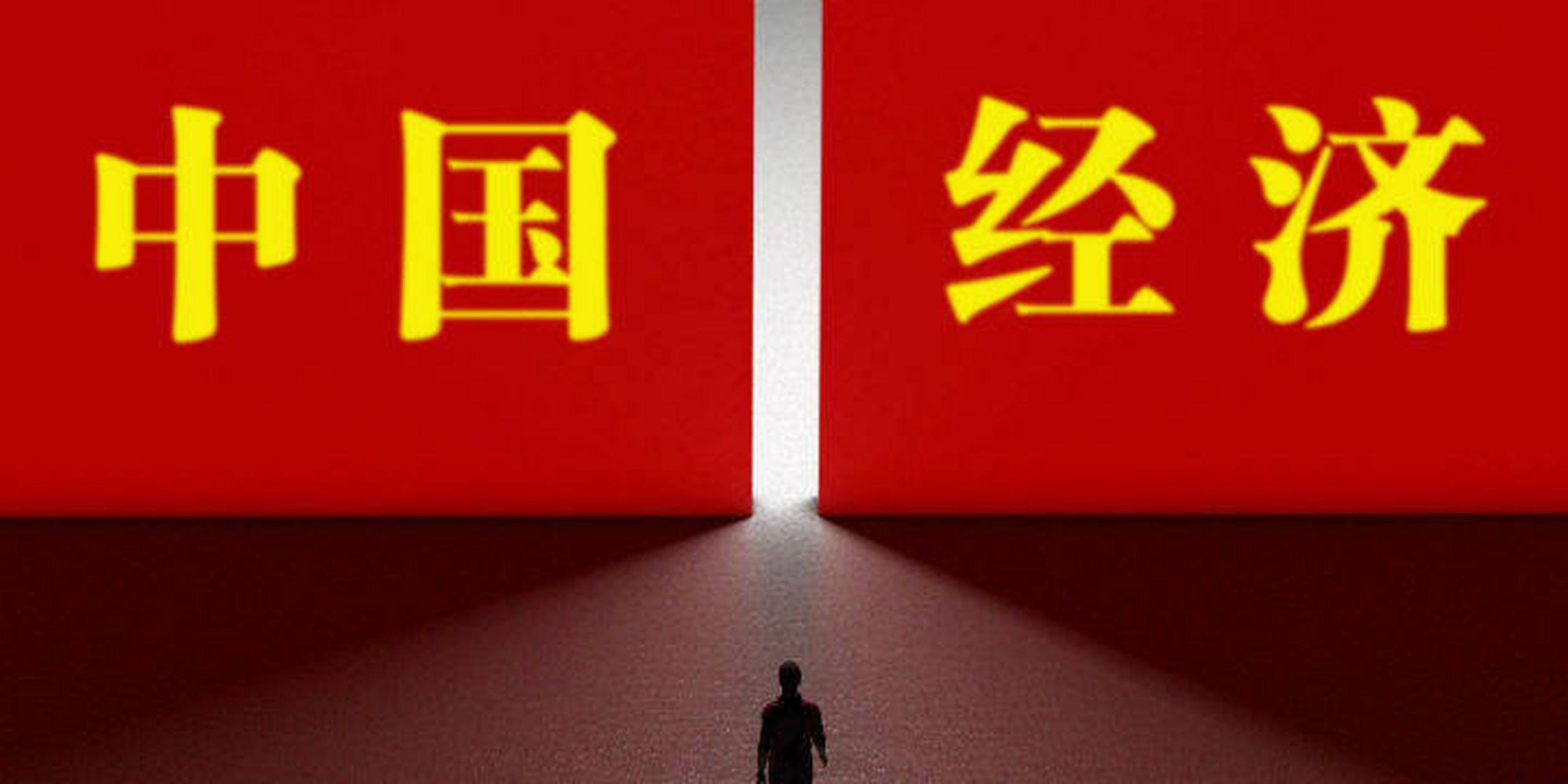 2025年稳外资行动方案提出:引导更多优质外资长期投资我国上市公司