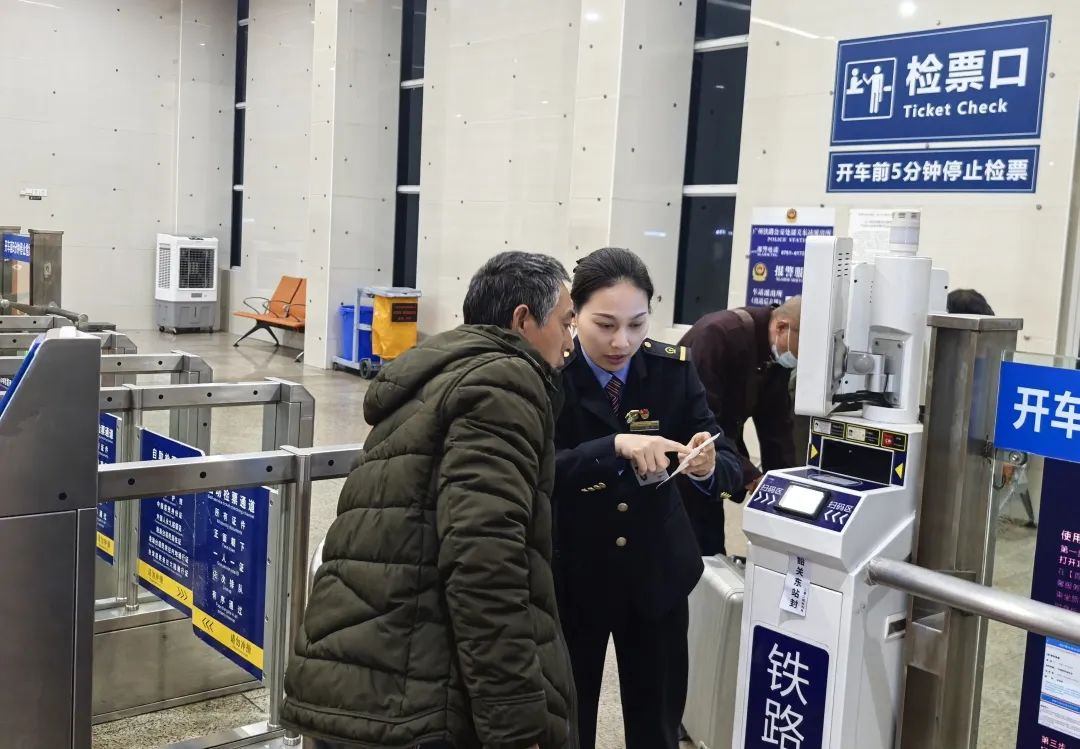 铁路部门积极服务保障春运旅程收官