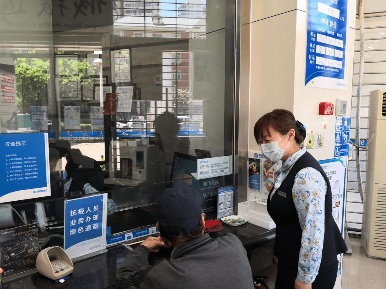 金融监管总局发文明确港澳银行内地分行开办银行卡业务相关事项