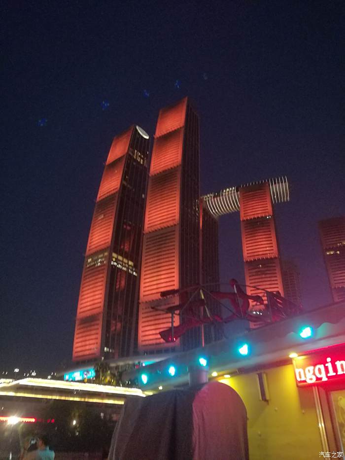 徐工集团携手弗迪电池举办“第三届超级电池日”活动