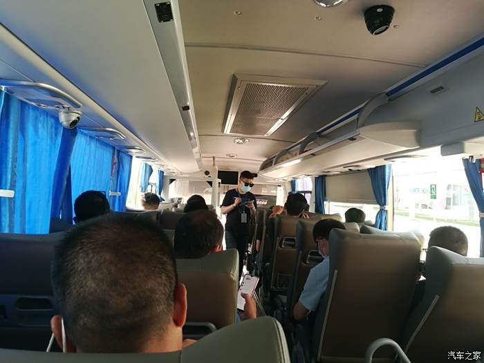 徐工集团携手弗迪电池举办“第三届超级电池日”活动