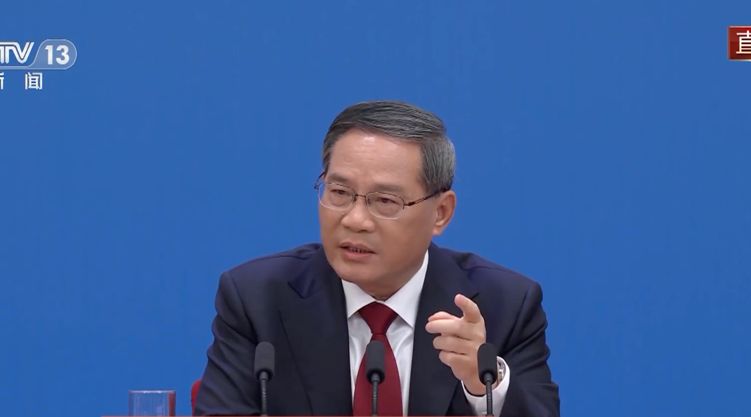 李强主持国务院第十二次专题学习