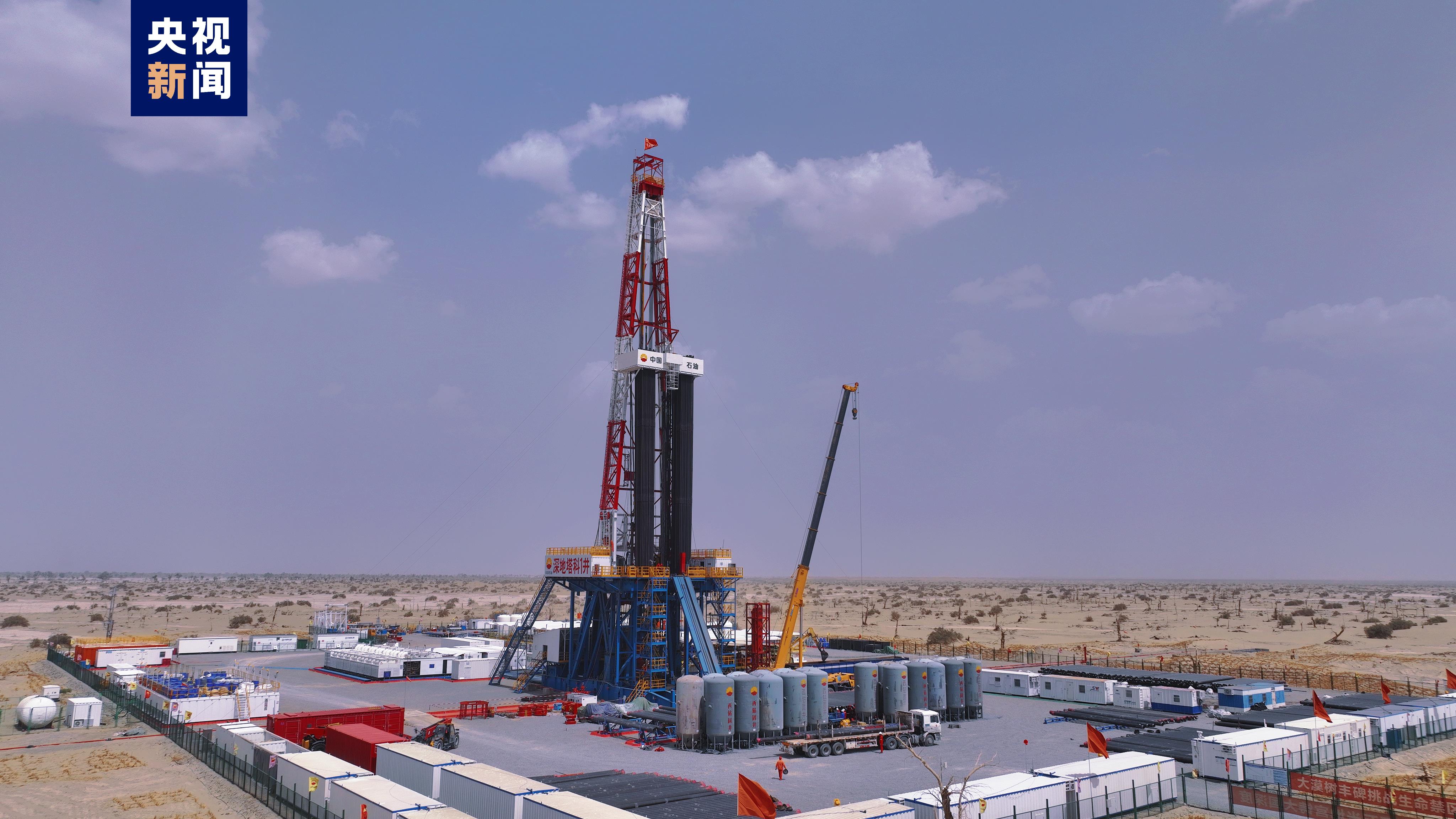 入地10910米！我国首口超万米科探井胜利完钻