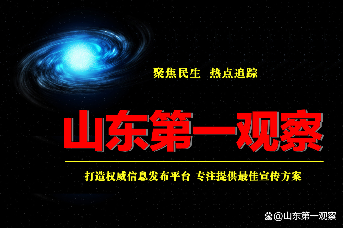 第一观察 | “三农”要“三增”　根本靠改革
