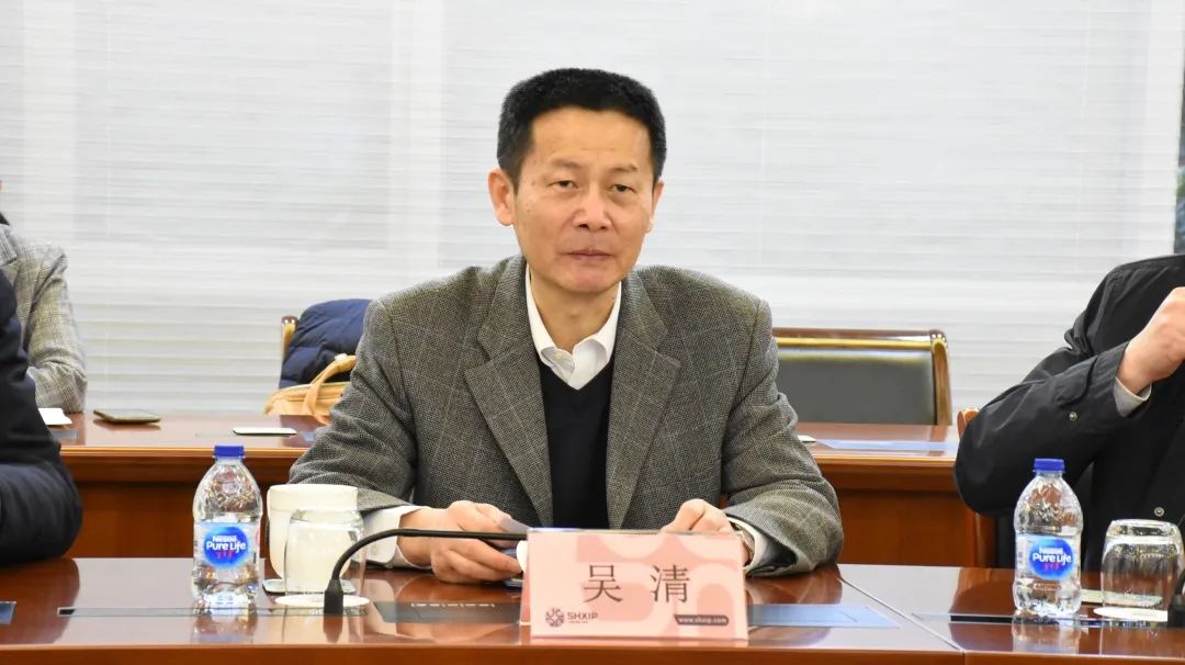 吴清：支持具有新产业新技术新业态优质企业融资