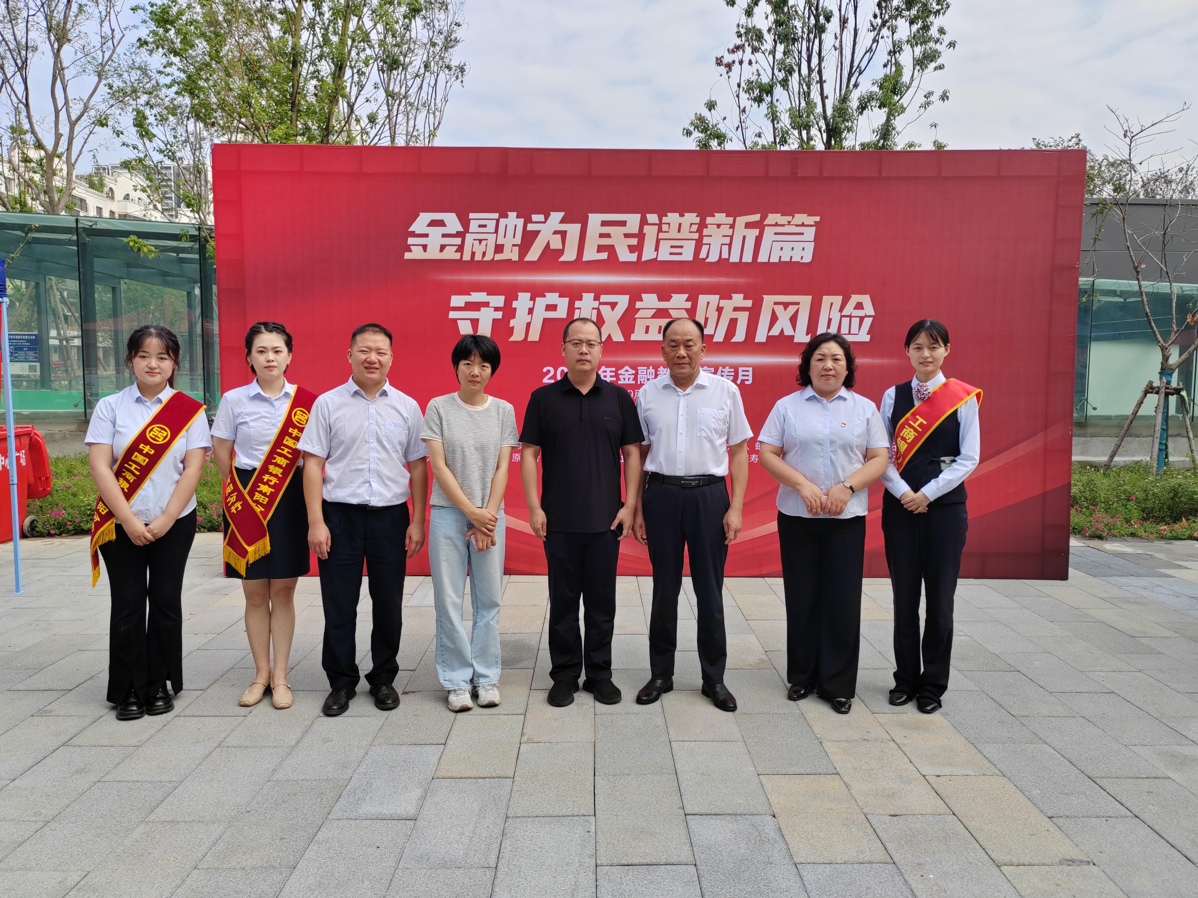 建议提案办理见成效｜服务实体经济　坚持金融为民——金融监管总局推动落实代表委员建议提案