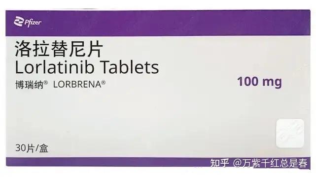 通化东宝：注射用THDBH120降糖适应症Ib期临床试验达到主要终点目标