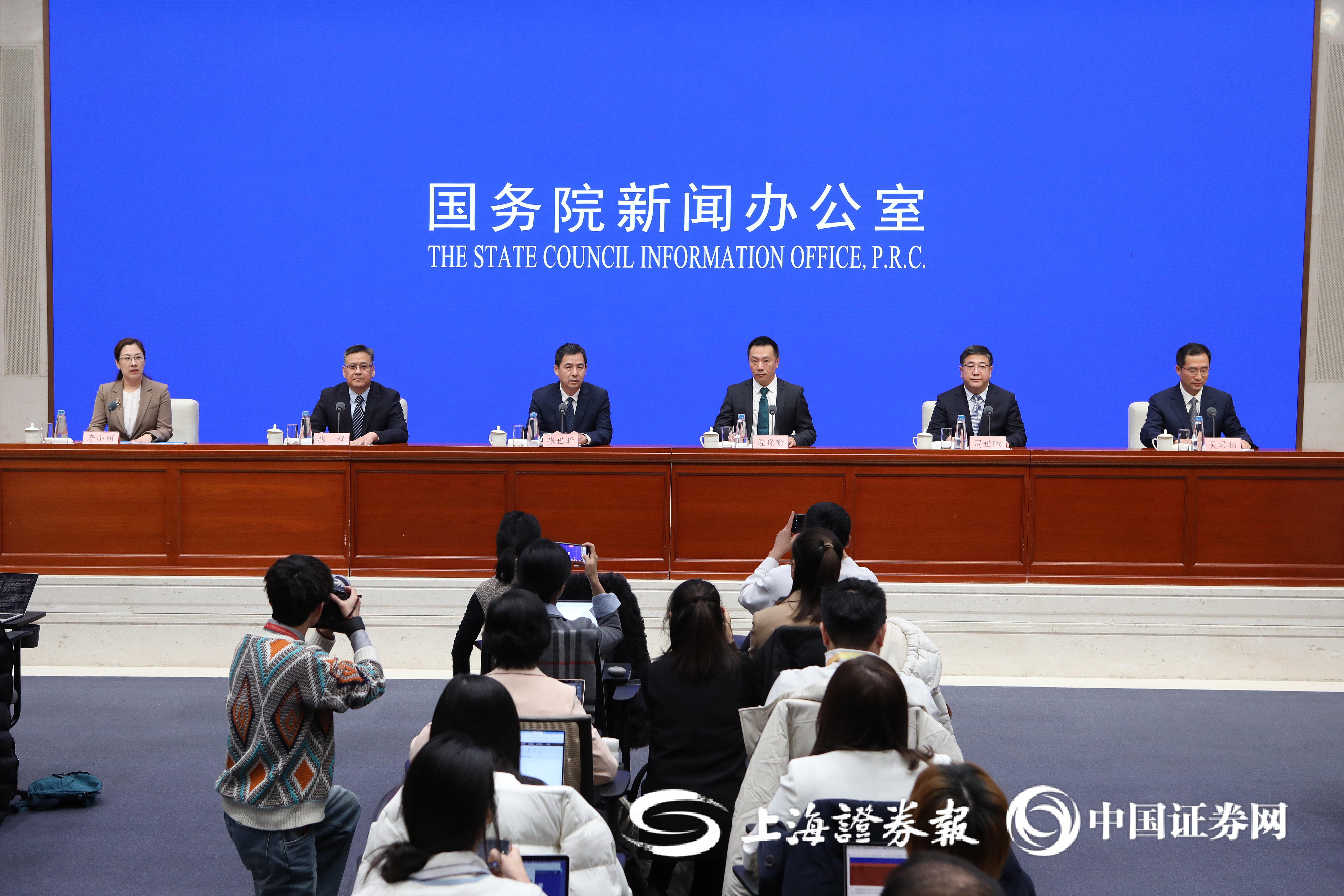 三部门：降低航空口岸综合物流成本