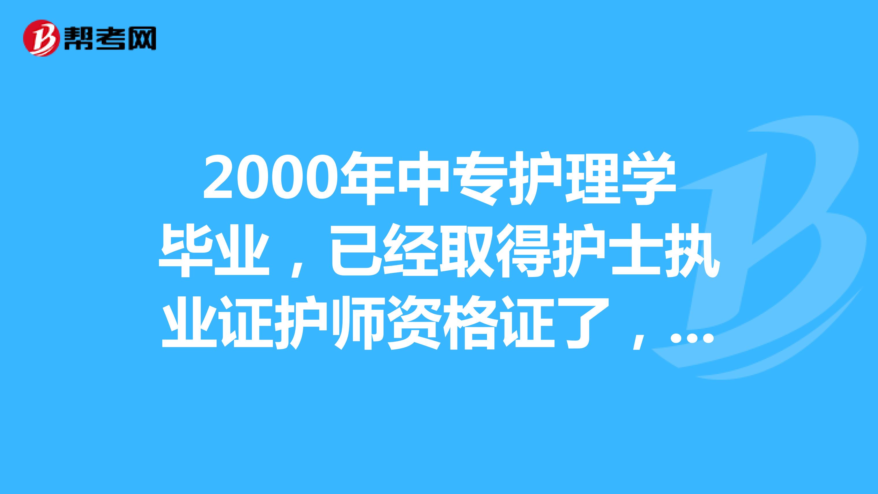 “护证计划”启动 合合信息入选首批技术支撑单位