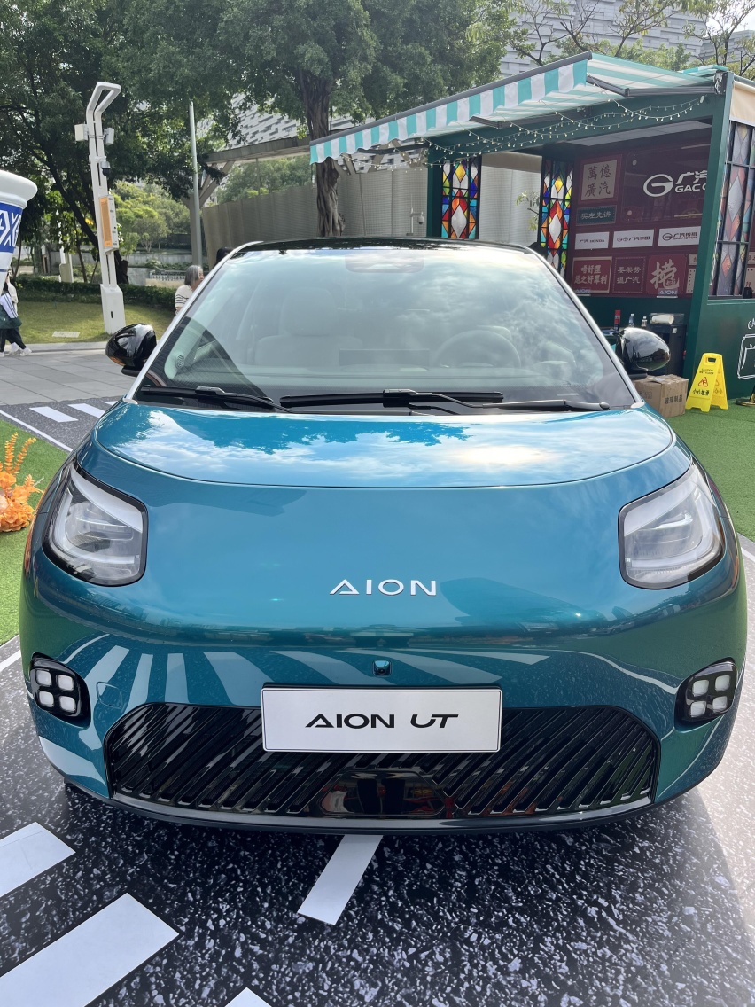 埃安UT上市 售价6.98万元起